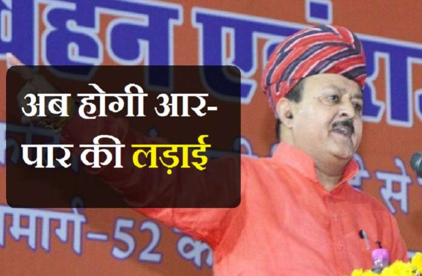 ठिठुरती सर्दी में रात को सिंचाई के लिए विवश है किसान, अब आर-पार की होगी लड़ाई ठिठुरती सर्दी में रात को सिंचाई के लिए विवश है किसान, अब आर-पार की होगी लड़ाई