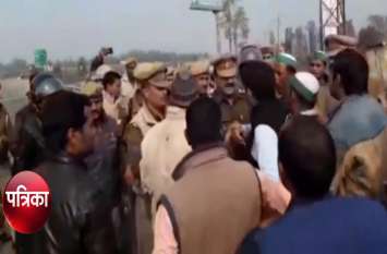 lady inspector slapped to farmer leader during farmers protest महिला दरोगा ने किसान नेता को जड़ा थप्पड़, विरोध करने पर पुलिस ने भांजी लाठियां, देखें Video