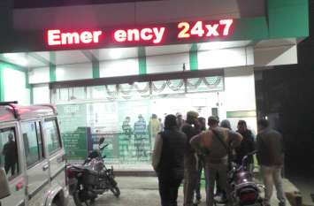 Illegle Hospital Sieze in Mau Owner Arrested मऊ में अवैध अस्पताल सीज, बिना लाइसेंस चल रहा था अस्पताल, संचालक पर कार्यवाही