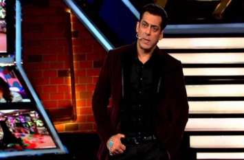 Salman Khan will leave the show due to illness 'BIGG BOSS 13' बीमारी की वजह से शो को छोड़ेंगे सलमान खान, जानिए कौन करेगा इस शो को होस्ट!