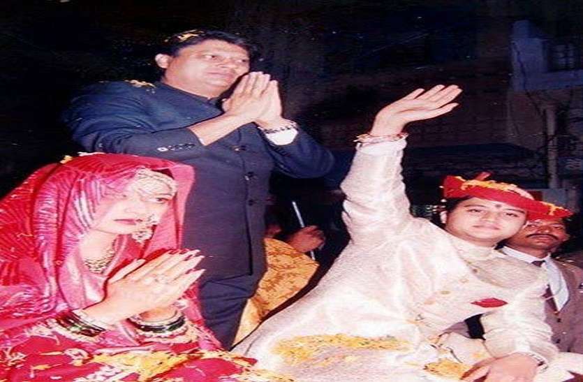 पहली नजर में दिल में उतर गईं थीं राजकुमारी प्रियदर्शिनी राजे, फिर 26 साल पहले ऐसे हुई शादी... पहली नजर में ही दिल में उतर गईं थीं राजकुमारी प्रियदर्शिनी राजे, फिर 26 साल पहले ऐसे हुई शादी...
