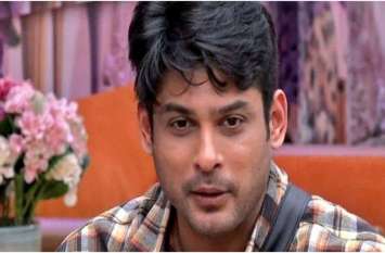 Bigg Boss 13 Siddharth Shukla hospitalized Bigg Boss 13: अचानक रातोंरात बिगड़ी सिद्धार्थ शुक्ला की तबीयत, अस्पताल में कराया गया भर्ती