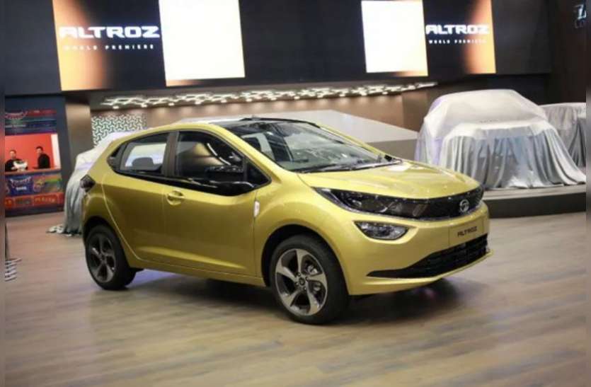 tata altroz इंतजार खत्म ! टाटा मोटर्स ने बताई Tata Altroz की लॉन्चिंग डेट