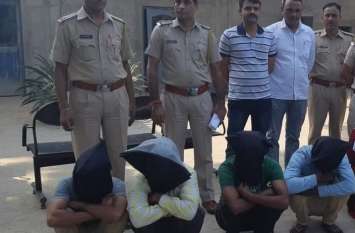 Dispute in brother-in-law over the summoning of wife from Pihar, killi बीवी को पीहर से बुलाने की बात पर जीजा-साले में विवाद, मारपीट में विवाहिता के जेठ की हत्या