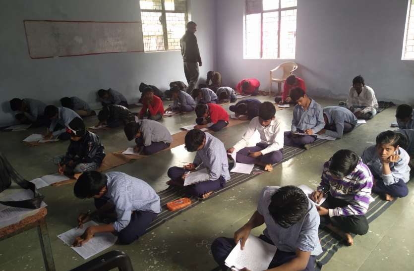 प्रतिभा पर्व में उत्साह से शामिल हुए परीक्षार्थी प्रतिभा पर्व में उत्साह से शामिल हुए परीक्षार्थी
