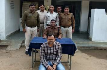 Bank scam: Central bank assistant manager arrested from Odisha ओडिशा में छिपा था करोड़ों रुपए के घोटाले का आरोपी सेंट्रल बैंक का असिस्टेंट मैनेजर, मैनेजर समेत 8 पहले से जेल में