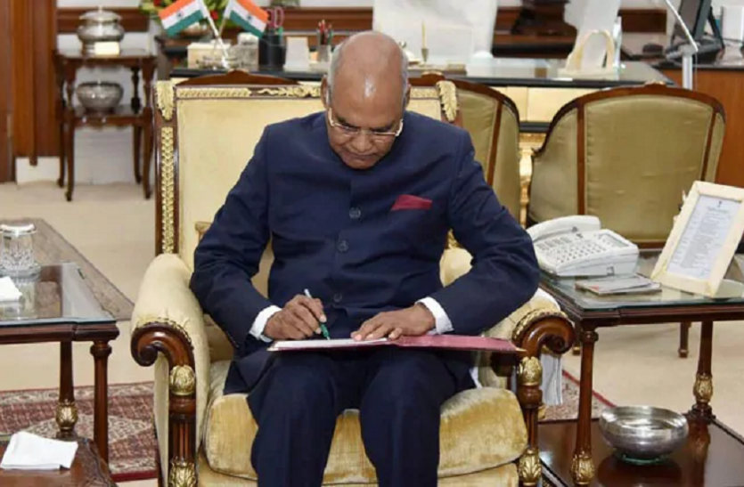 c2.png देश में नया नागरिकता कानून लागू, जानिए अब कौन कहलाएगा भारत का नागरिक