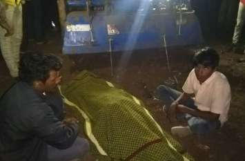 Tractor driver fell on rotavator machine, death रोटावेटर मशीन पर गिरा ट्रैक्टर चालक, मौत