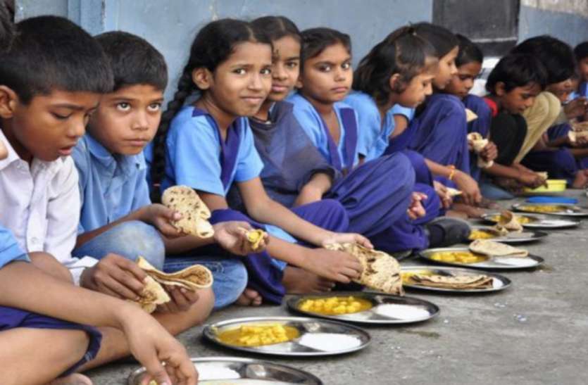Mid Day Meal मिड डे मील योजना के कॉम्बो पैक के लाभ से हजारों विद्यार्थी हो रहे वंचित