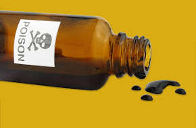Girl's father consumed poison in dispute of breaking Lagun लगुन तोडऩे के विवाद में लड़की के पिता ने खाया जहर