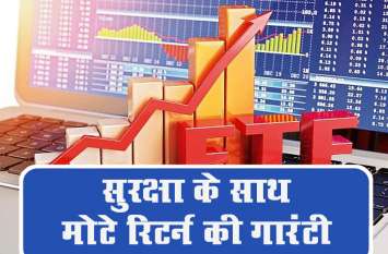 etf etf