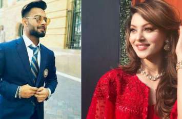 Urvashi rautela and rishab pant dinner date before twenty twenty match ऋषभ पंत को उर्वशी रौतेला डेट कर रही हैं! रात में डिनर डेट पर साथ आए नज़र