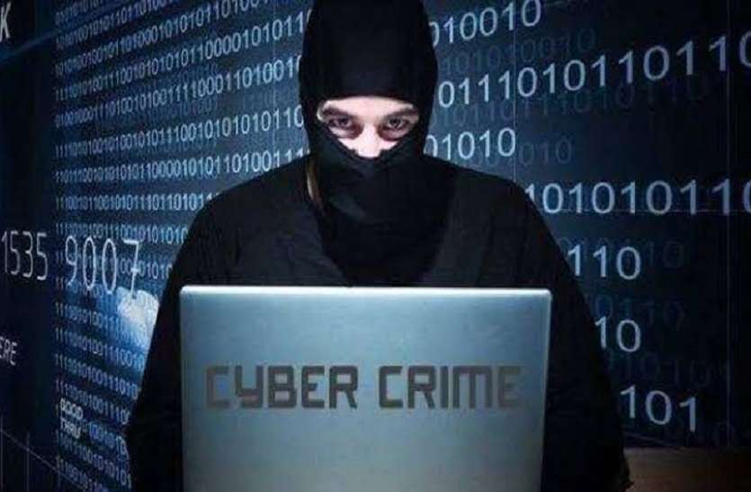 cyber crime Cyber fraud अब एक डायल पर खाते में वापस आएगी ठगी गई रकम, 112 से जाेड़ा गया हेल्पलाइन नंबर