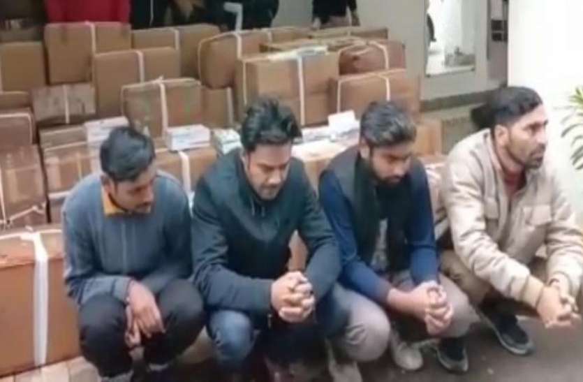 screenshot_from_2019-12-13_17-59-23.jpg युवाओं को नशे की लत से बर्बाद करने वालों पर चला पुलिस का चाबुक, 1.5 करोड़ के इंजेक्शन बरामद, देखें वीडियो