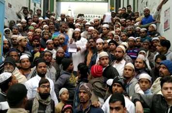 Muslims protest against Citizenship Amendment Bill in Kairana CAB के विरोध में जुमे की नमाज के बाद कैराना की सड़कों पर उतरे मुस्लिम, देखें Video