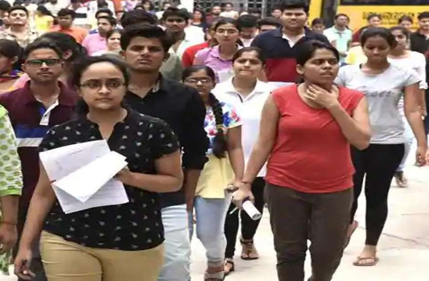 students0.jpg ‘बेरोजगारी‘ भत्ते को लेकर ‘बेरोजगारों‘ के लिए खुशखबरी, अब नहीं होना पड़ेगा परेशान