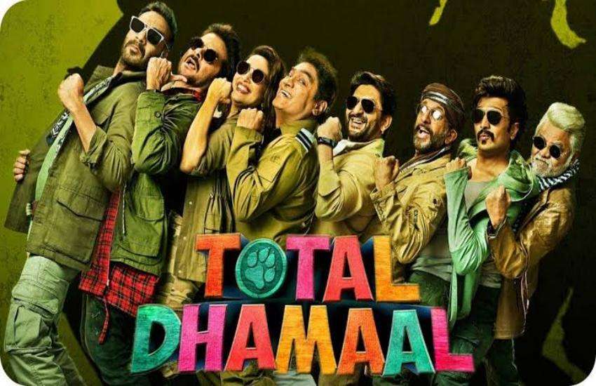 total dhamaal 