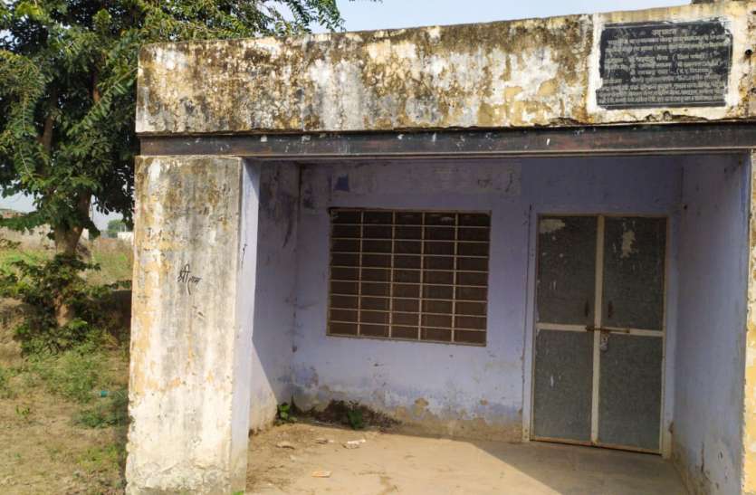 जयपुर में विराटनगर के 17 चिकित्सा केन्द्रों पर योग की भी मिलेगी सुविधा जयपुर में विराटनगर के 17 चिकित्सा केन्द्रों पर योग की भी मिलेगी सुविधा