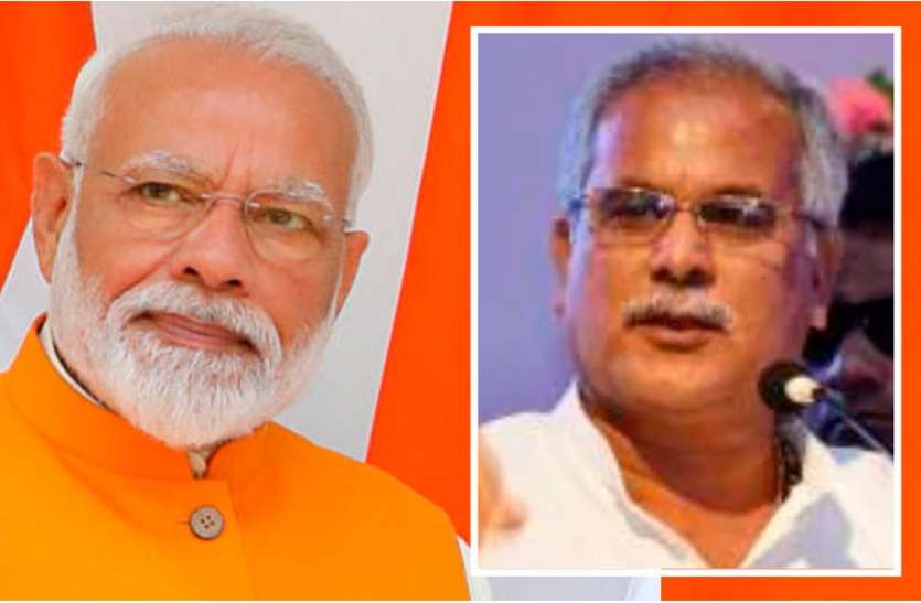 भारत बचाओं आंदोलन रैली में पीएम मोदी पर फिर गरजे भूपेश बघेल, बोले- ऐसा लगता है कि ''बंदर में हाथ में उस्तरा आ चुका है'' भारत बचाओं आंदोलन रैली में पीएम मोदी पर फिर गरजे भूपेश बघेल, बोले- ऐसा लगता है कि ''बंदर में हाथ में उस्तरा आ चुका है''