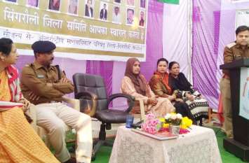 Singrauli SP said, change in mindset will reduce crime एसपी बोले, मानसिकता बदले तो अपराध में आएगी कमी