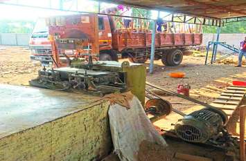 Case of wood chirp in Poha Mill वन विभाग के ही कर्मचारी ने पोहा मिल को बढ़ई काम का दिया था लाइसेंस
