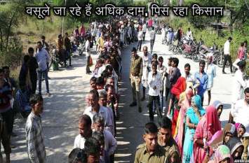 Black marketing of urea, relatives arriving in villages of Madhya Prad यूरिया की कालाबाजारी, मध्यप्रदेश के गांवों में पहुंचा रहे रिश्तेदार