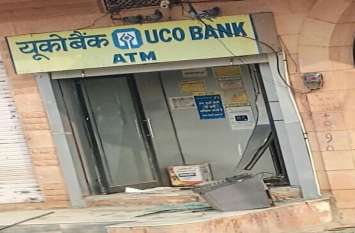 Upgraded ATMs filled with 25.25 lakhs in 3 minutes and 20 seconds 3 मिनट 20 सेकण्ड में उखाड़ ले गए 25.25 लाख से भरा एटीएम