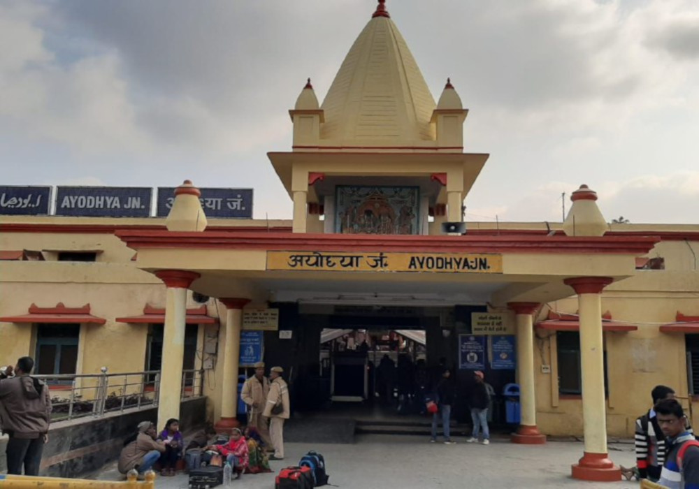 Lucknow Ayodhya Railway Station Shriram Statue Jamthara village | अयोध्या  के रेलवे स्टेशन में दिखेगा राम मंदिर का अक्स | Patrika News
