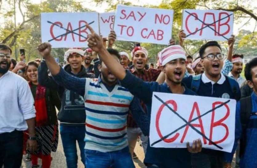 cab-students-group.jpg अमरीका की अपने नागरिकों को चेतावनी, भारत के पूर्वोत्तर में न जाएं