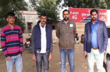 Discom personnel assaulted for power theft बिजली चोरी पकडऩे पर डिस्कॉमकर्मियों के साथ मारपीट कर रुपए व मोबाइल छीने