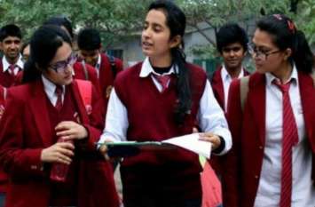 Water conservation and sanitation will be part of the curriculum जल संरक्षण और स्वच्छता होगा पाठ्यक्रम का हिस्सा