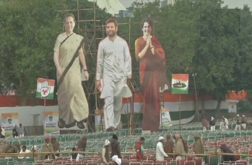 d.png दिल्ली: कांग्रेस की 'भारत बचाओ रैली', प्रियंका गांधी का मोदी सरकार पर हमला