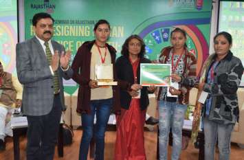 Dr Kriti Bharti conferred with National Lado Award डॉ.कृति भारती conferred with National Lado Award