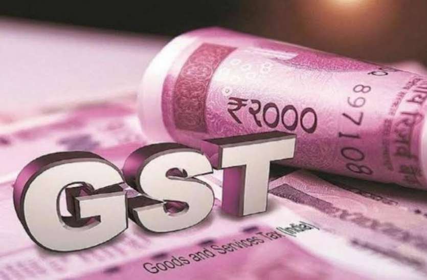GST फिर कहां से लाएंगे विकास के लिए धन