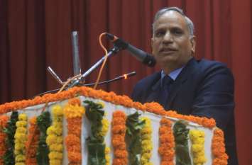 Chief justice of Allahabad high court in Udaipur भारत का संविधान श्रेष्ठता और प्रगति का प्रतीक- जस्टिस माथुर