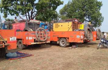 ONGC seeks fuel in tribal area ओएनजीसी की आदिवासी क्षेत्र में तलाश रही ईंधन
