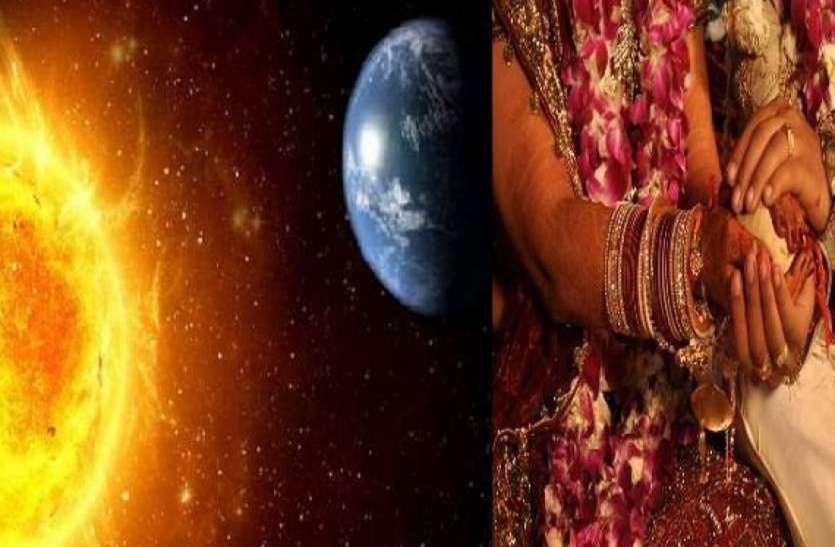 मलमास 16 से शुरू होगा, एक माह तक नहीं होंगे मांगलिक कार्य मलमास 16 से शुरू होगा, एक माह तक नहीं होंगे मांगलिक कार्य