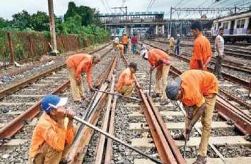 Mega block between Kalyan-Diva Panvel-Vashi कल्याण-दिवा पनवेल-वाशी के बीच मेगा ब्लॉक