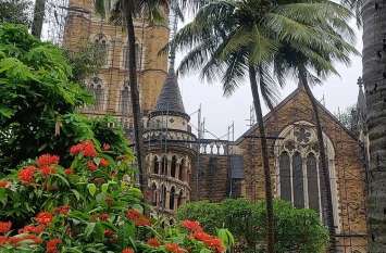 Mumbai University will get NAAC's title again ? Mumbai University को फिर मिलेगा NAAC का तमगा, फरवरी की बैठक में ये निर्णय होगा ?
