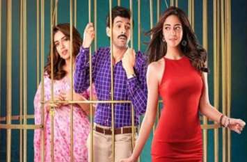Pati Patni Aur Woh Box Office Collection Day 8: kartik aryan, bhumi Pati Patni Aur Woh Box Office Collection Day 8: 'पति, पत्नी और वो' की धुआंधार कमाई जारी, 8वें दिन कमाए इतने करोड़ रुपए