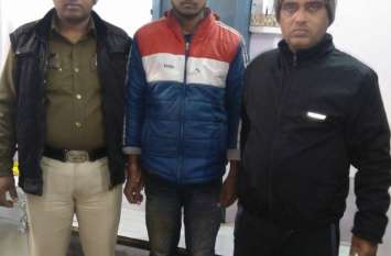 Singrauli police arrested and sent the accused to jail महिला की संदिग्ध मौत के मामले में नया मोड़ : पति ही निकला कातिल
