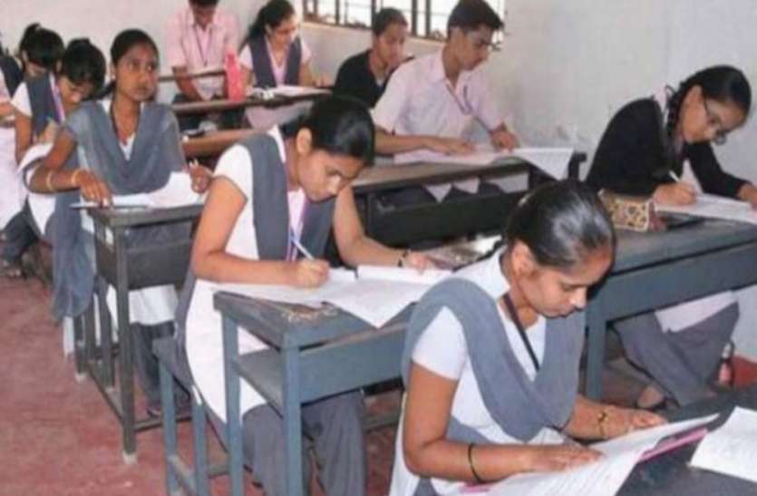 UP Board Exam Demo Pic यूपी बोर्ड परीक्षा के पहले दिन पकड़ा गया 'मुन्नाभाई', मामला दर्ज