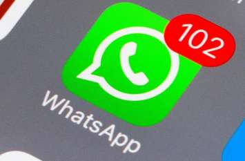 New emoji came in whatsapp वॉट्सअप में आए नए इमोजी, बदला अंदाज