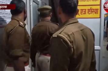 Mahila ko marne ki koshish प्रेमी ने महिला को प्रेमजाल में फंसाकर की मौत के घाट उतारने की कोशिश