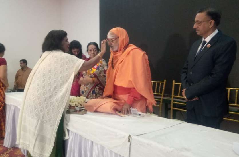National Seminar: Save Mother Save Mother Planet बांझपन दूर करने की तकनीक बताई...