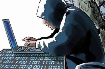 careful Facebook and WhatsApp are hacking and demand for money सावधान! फेसबुक व व्हॉट्सएप हैक कर मांग रहे रुपए