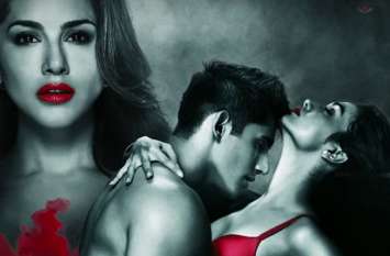 ragini mms returns season 2 trailer released sunny leone Ragini MMS Returns 2 : सनी लियोनी का बेहद सेक्सी और बोल्ड ट्रेलर हुआ रिलीज़, अकेले में देखिए