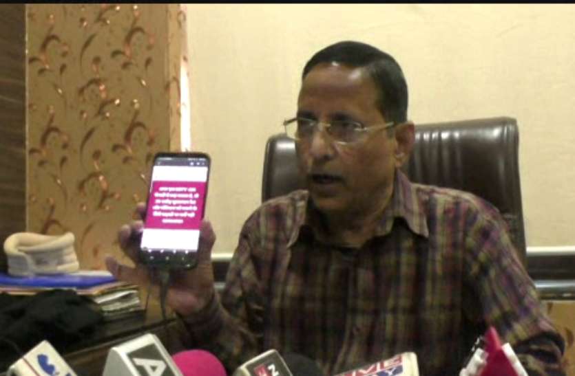 Arshad jamal नागरिकता कानून के बारे में फेसबुक पोस्ट करने पर सपा नेता के खिलाफ मुकदमा दर्ज