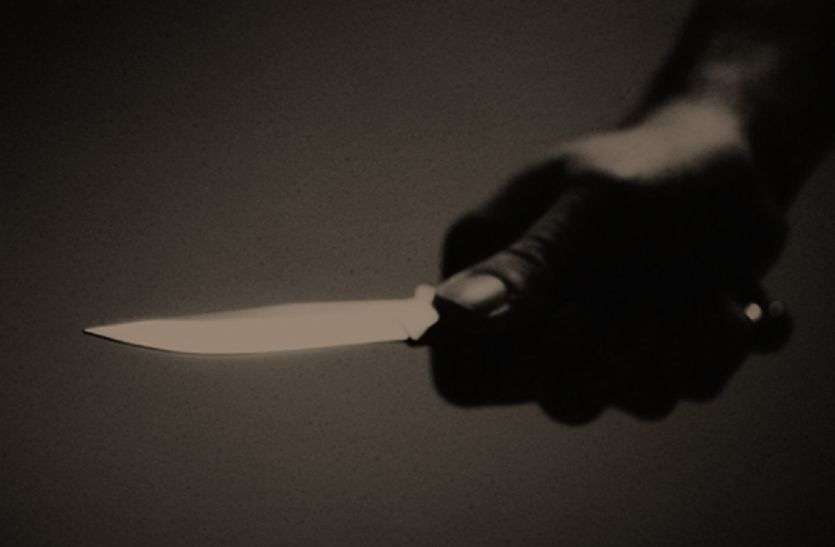 घर लौट रहे युवक पर चाकू से हमला, आरोपी फरार घर लौट रहे युवक पर चाकू से हमला, आरोपी फरार