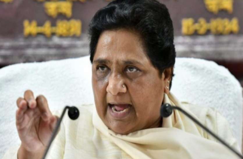 Mayawati मायावती की सीएम योगी को सलाह, नए डीजीपी को स्वतंत्रता व निष्पक्षता से काम करने दें